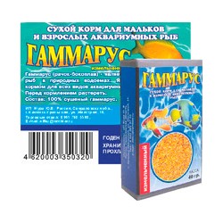 Корм для рыб «Гаммарус» (измельченный)121000004