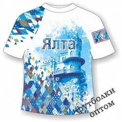 Детская футболка Ялта-Ромбы