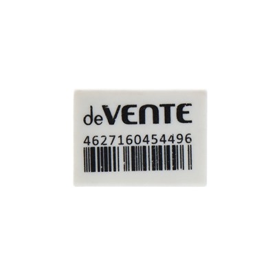 Ластик deVENTE Box, синтетика, 25 х 18 х 6 мм, белый (штрих-код на каждом ластике)