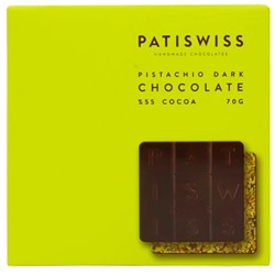 Шоколад темный Patiswiss Фисташковый 55% 70 г
