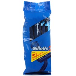 Gillette 2 (10 шт.)