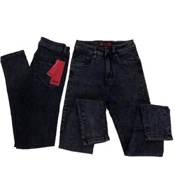 Размер 27. Рост 165-170. Модные женские джинсы Found_Version из стрейч материала цвета темный графит.