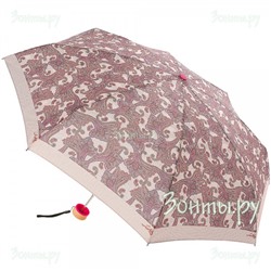 Зонтик ArtRain 5316-08 облегченный