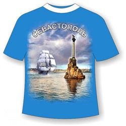 Подростковая футболка Севастополь бригантина 847