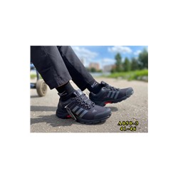 Мужские кроссовки А050-3 темно-синие