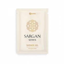 Гель для душа "Sargan" (саше 10 мл) по 100 шт