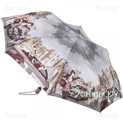 Зонтик женский Lamberti 73755-04