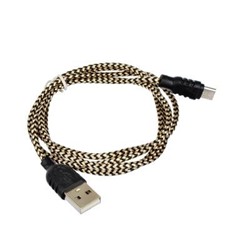 Кабель д/заряд.MicroUSB 80cм916-141