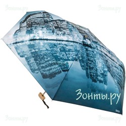 Мини зонт "Нью-Йорк" Rainlab Pi-057 MiniFlat