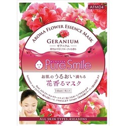 "Pure Smile" "Aroma Flower" Восстанавливающая маска для лица с маслом герани, коэнзимом Q10, коллагеном, гиалуроновой кислотой, пантенолом и экстрактом алоэ-вера, 23 мл.