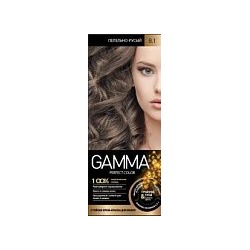 Gamma Perfect color Крем-краска для волос 8.1 Пепельно-русый