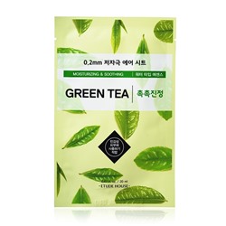 Etude House Тканевая маска для лица Зеленый Чай 0.2 Therapy Air Mask Green Tea