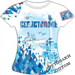 Женская футболка Севастополь-Ромбы