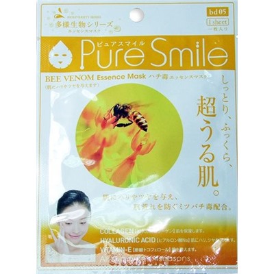 "Pure Smile" "Living Essences" Стимулирующая маска для лица с эссенцией пчелиного яда 23мл