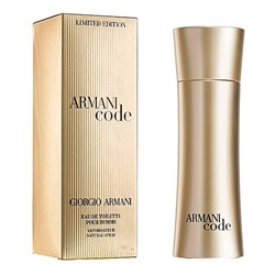 GIORGIO ARMANI CODE LIMITED EDITION FOR MEN EDT 125ml