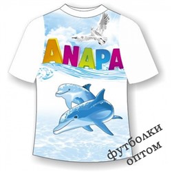 Детская футболка Анапа дельфин 2