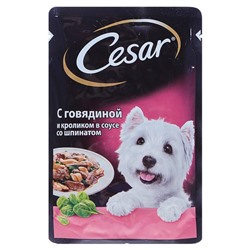 Влажный корм Cesar для собак, говядина/кролик/шпинат, пауч, 85 г