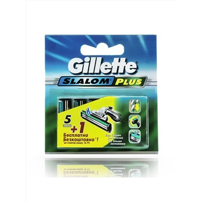 270, Gillette SLALOM PLUS (5шт) RusPack orig