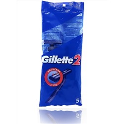 610, Одноразовые станки Gillette 2 (5шт) EvroPack