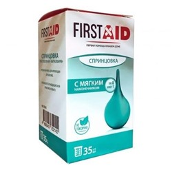 First Aid спринцовка пластизольная А1 35 мл