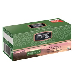 Чай зеленый "ETRE" Jasmine с жасмином 25пак  ТВ889
