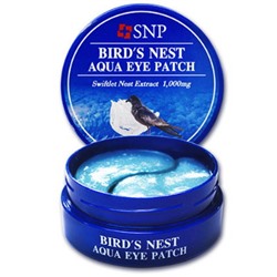 SNP Патчи гидрогелевые Bird's Nest Aqua Eye Patch (Ласточкино гнездо), 60шт