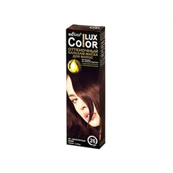 Bielita. Color LUX. Оттеночный бальзам-маска для волос тон 26 Золотистый кофе 100 мл