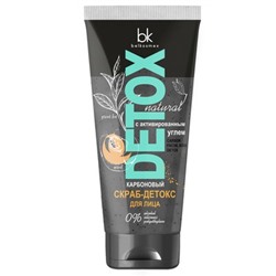 Belkosmex Detox natural Карбоновый скраб-детокс для лица эффект полировки кожи обновление клеток 80г