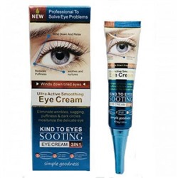 Средство для ухода за кожей вокруг глаз Ultra Active Smoothing Eye Cream Wokali