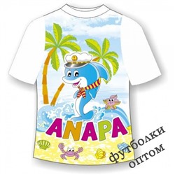 Детская футболка Анапа дельфин