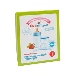 Закваска для ребенка "Свой йогурт" Прикорм № 1 (2 пакетика)