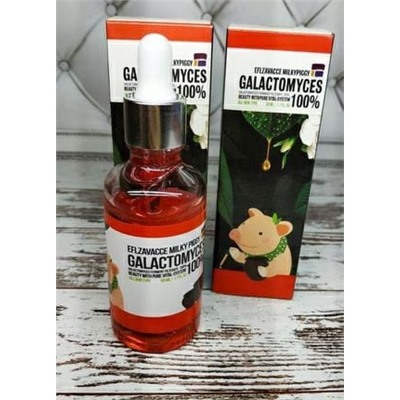 СЫВОРОТКА eflzavacce galactomyces pure ample