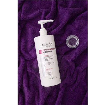 Шампунь для волос глубокоочищающий, Aravia Extra Clarifying Shampoo, 1000 мл