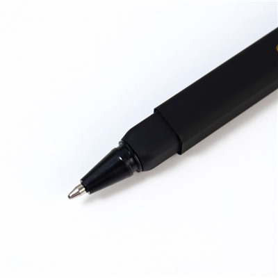Подарочная ручка в пенале «Для самого прекрасного учителя», синяя паста, 1.0 мм
