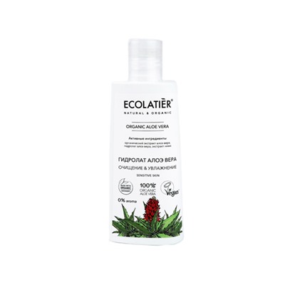 ECOLATIER. Organic Aloe Vera. Гидролат для лица Очищение & Увлажнение 150мл