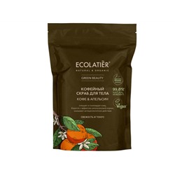 ECOLATIER. Скраб для тела Кофе & Апельсин 40г