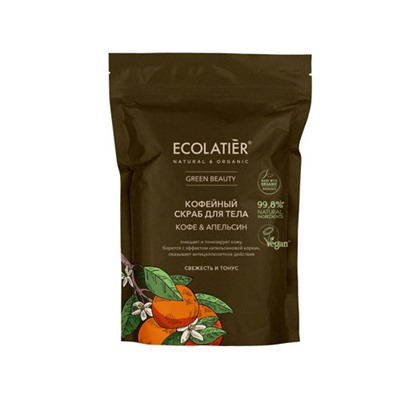 ECOLATIER. Скраб для тела Кофе & Апельсин 40г