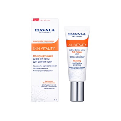 Mavala. Skin Vitality. Стимулирующий дневной крем сияние кожи Vitalizing healthy glow cream 45 мл