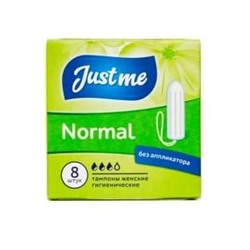 Тампоны гигиенические Just me Normal 8 шт.