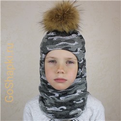 Шлем зимний утепленный из вязаного полотна с хлопковой подкладкой и помпоном "Камуфляж серый"