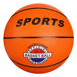Мяч баскетбольный Sport, размер 5, PVC, бутиловая камера, 400 г
