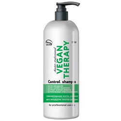 Шампунь для роста волос Frezy Grand Vegan Therapy PH 5.5