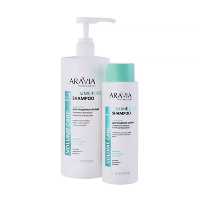 Шампунь для придания объёма волосам, Aravia Volume Pure Shampoo