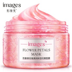 Маска для лица с лепестками Images Flower petals mask, 120гр