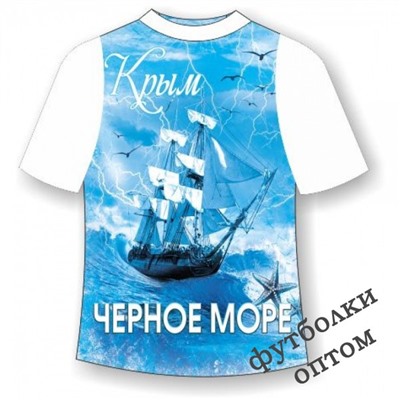 Детская футболка Крым шторм