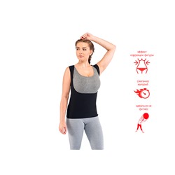 Майка-сауна для фитнеса и похудения живота (с вырезом) + поддержка груди, спины и осанки SV10