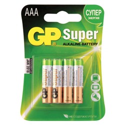GP Super Alkaline AAA ( 4шт ) LR03 BL4 24A-2CR4