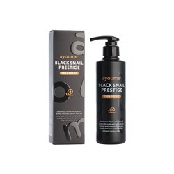 AYOUME Black Snail Prestige Treatment Маска для волос "Черная улитка",240мл
