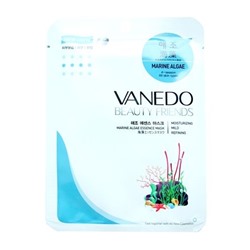 "All New Cosmetic" "Vanedo" "Beauty Friends" Детокс - маска для лица с эссенцией морских водорослей 25гр.