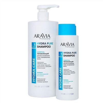 Шампунь для увлажняющий для сухих, обезвоженных волос, Aravia Hydra Pure Shampoo, 1000 мл